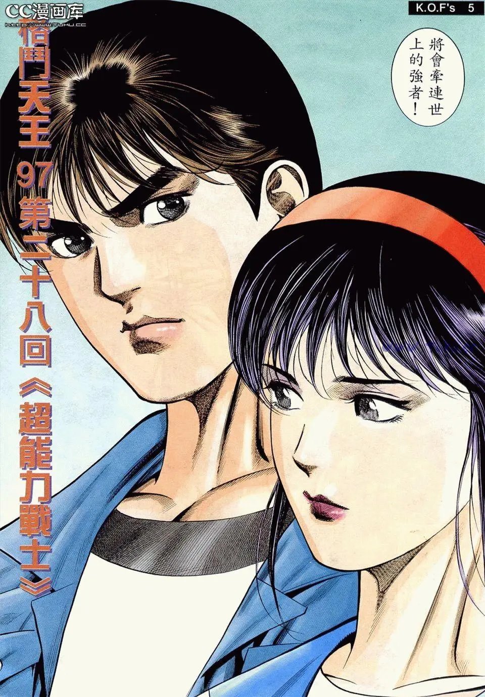 第10卷