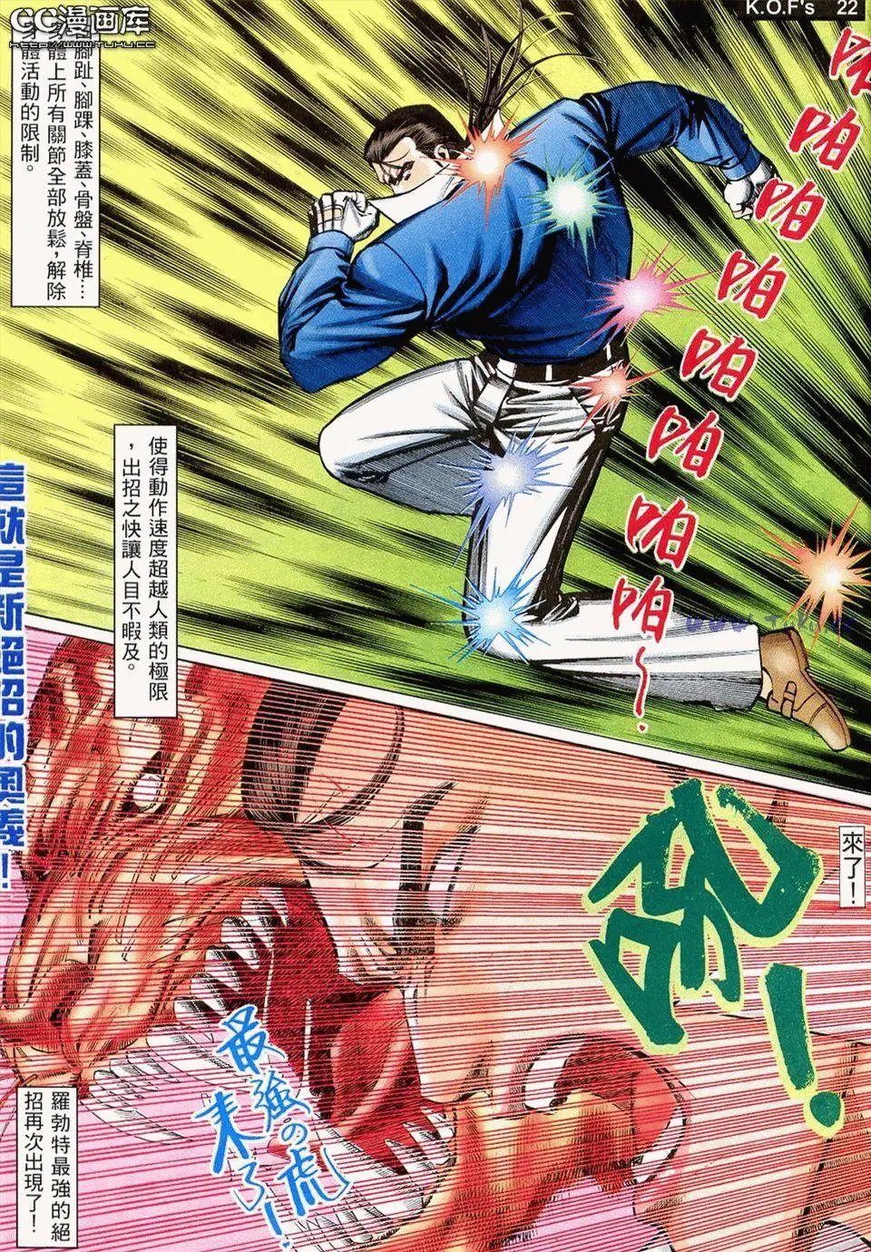 第10卷