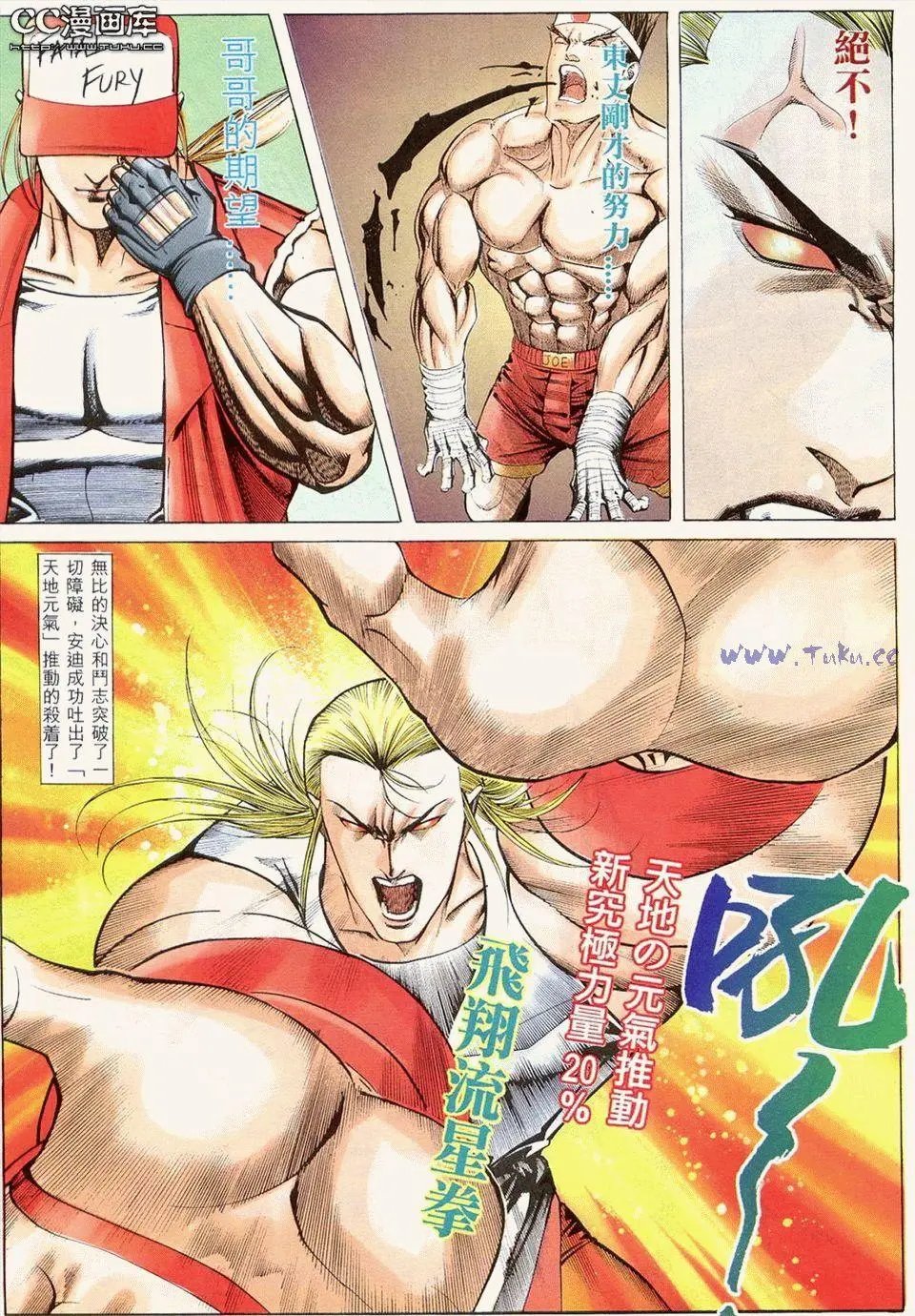 第10卷