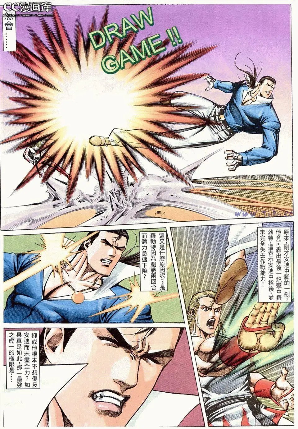 第10卷