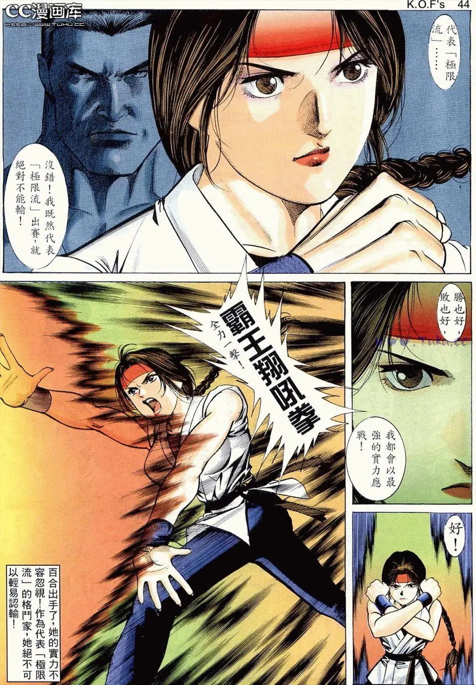 第10卷