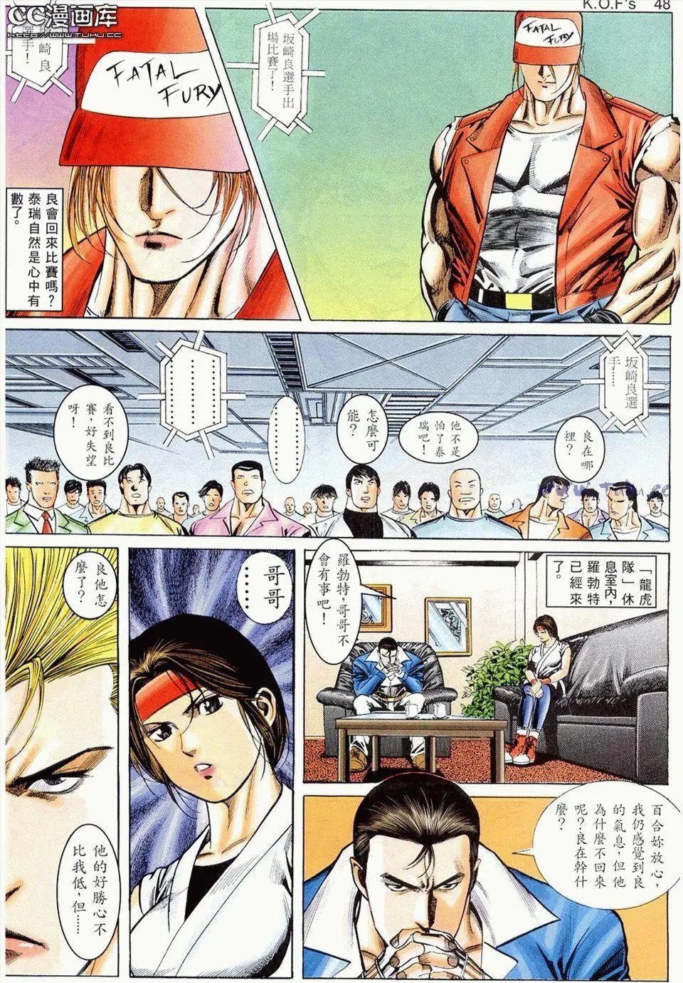 第10卷