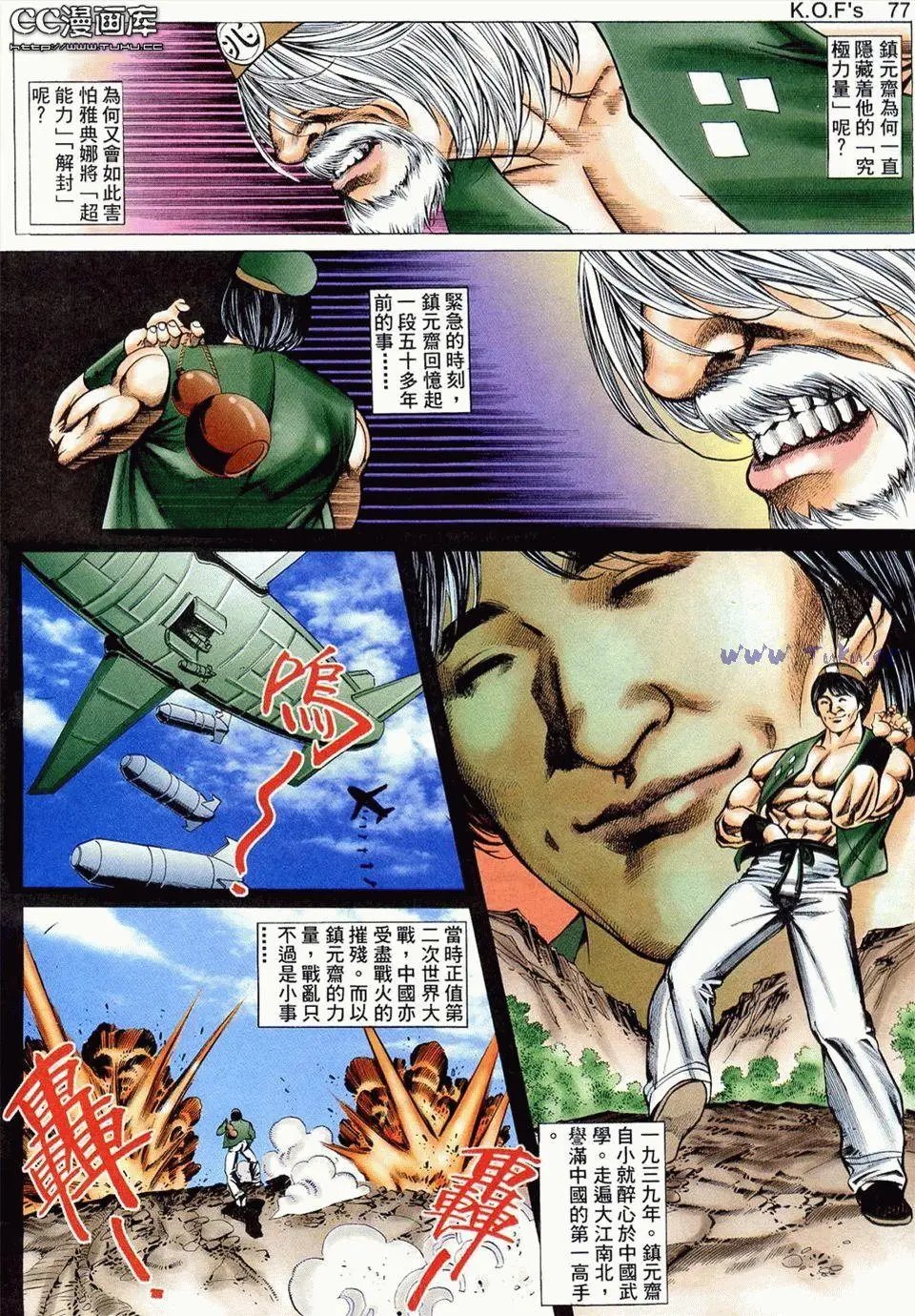 第10卷