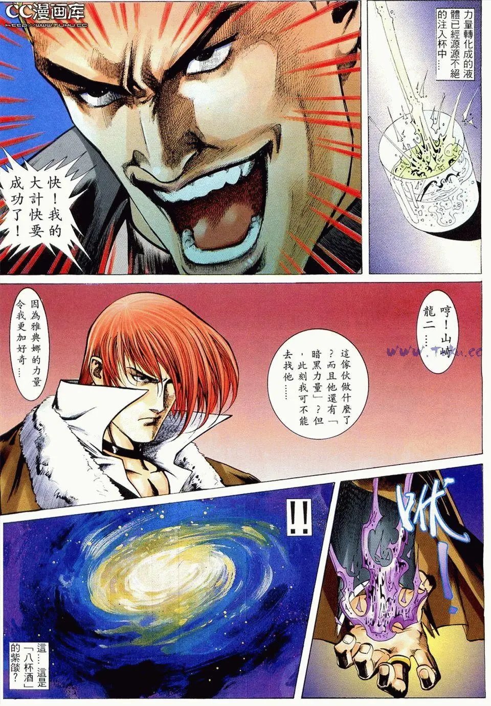 第11卷
