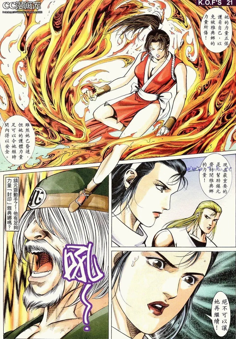第11卷