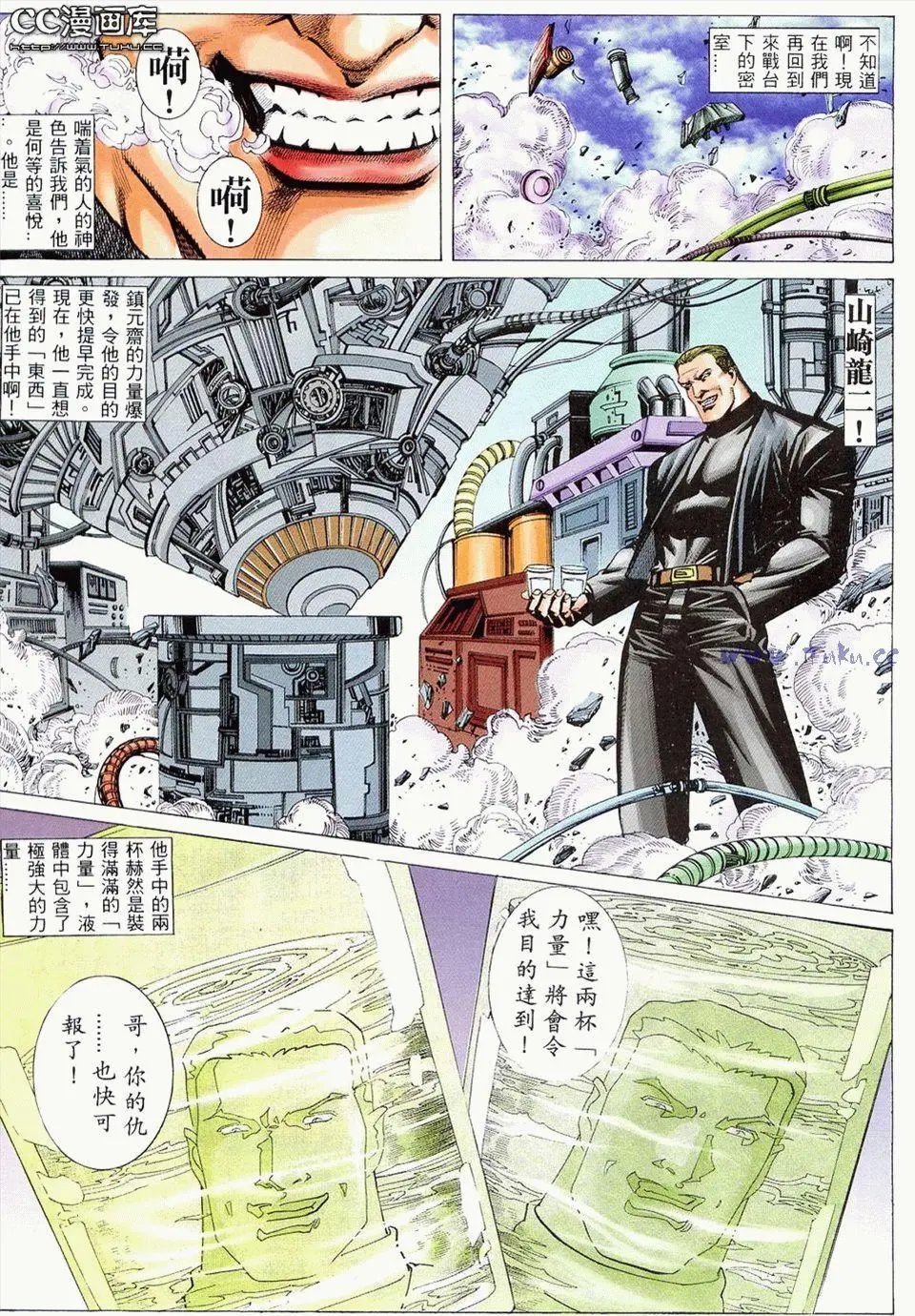 第11卷