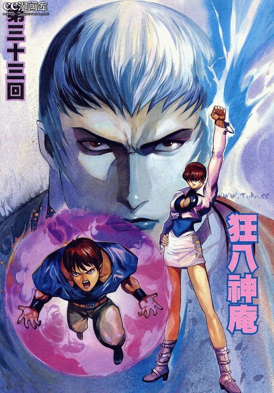 第11卷