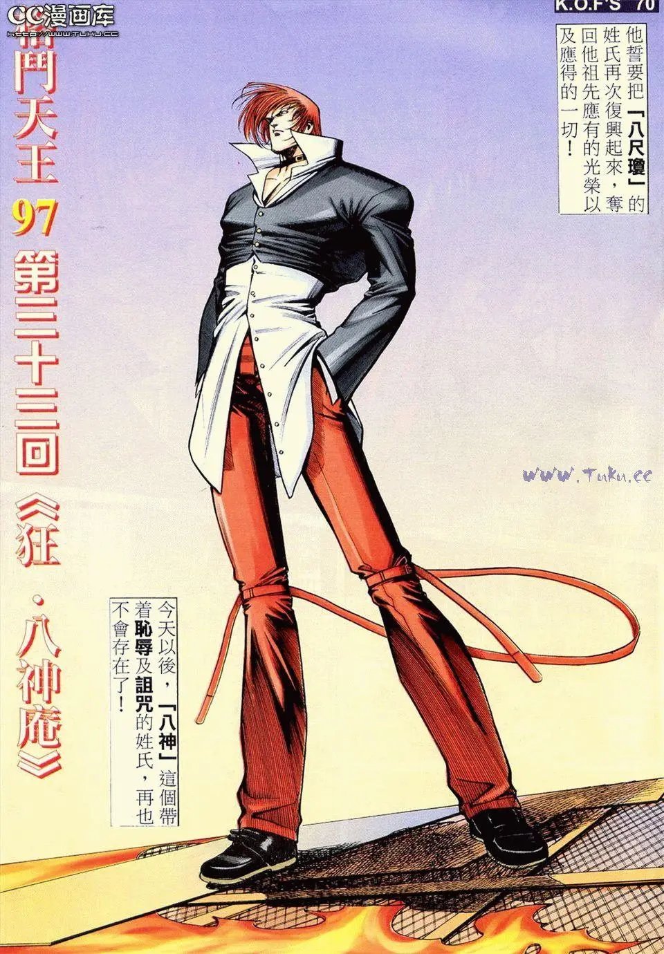 第11卷
