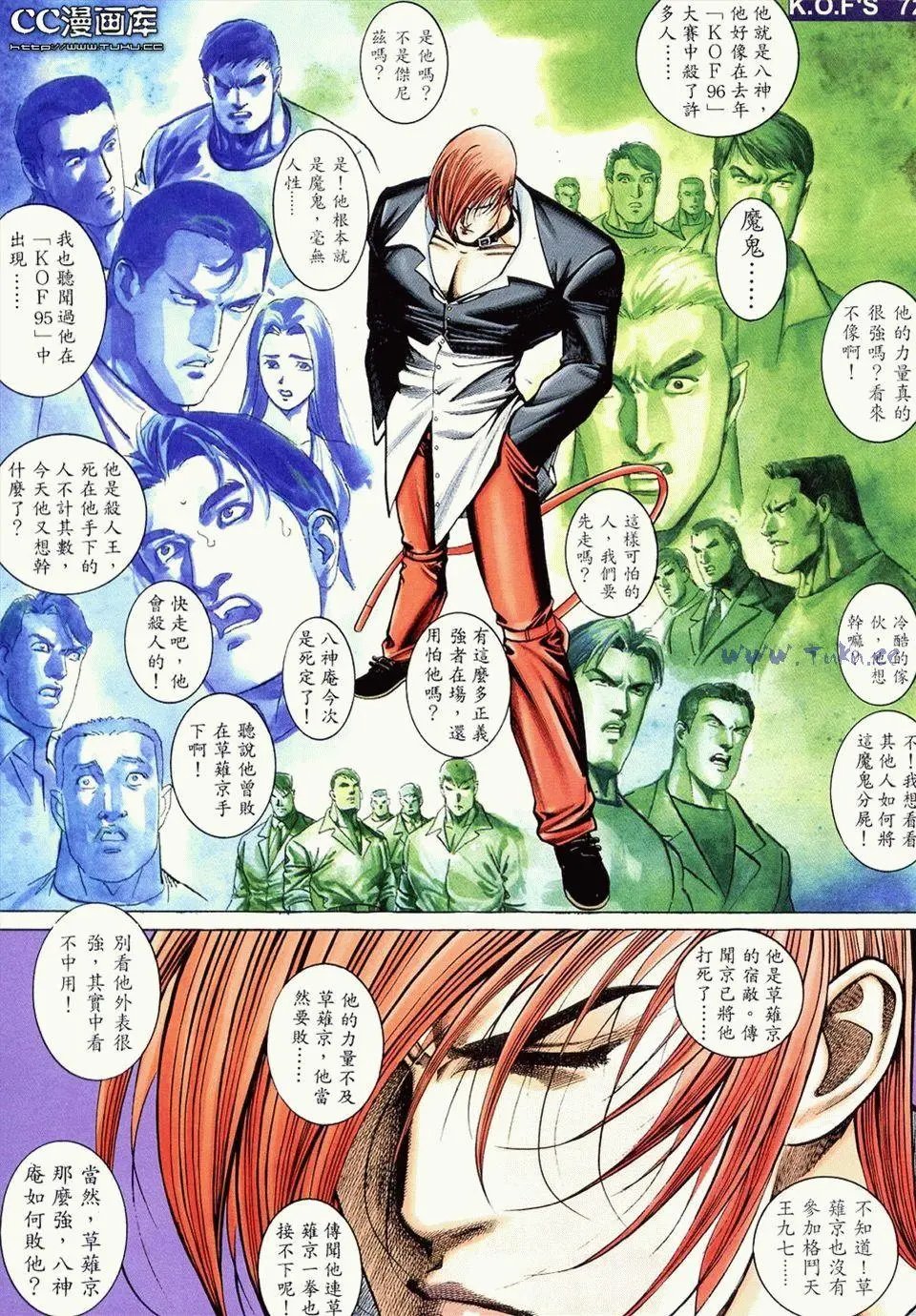 第11卷
