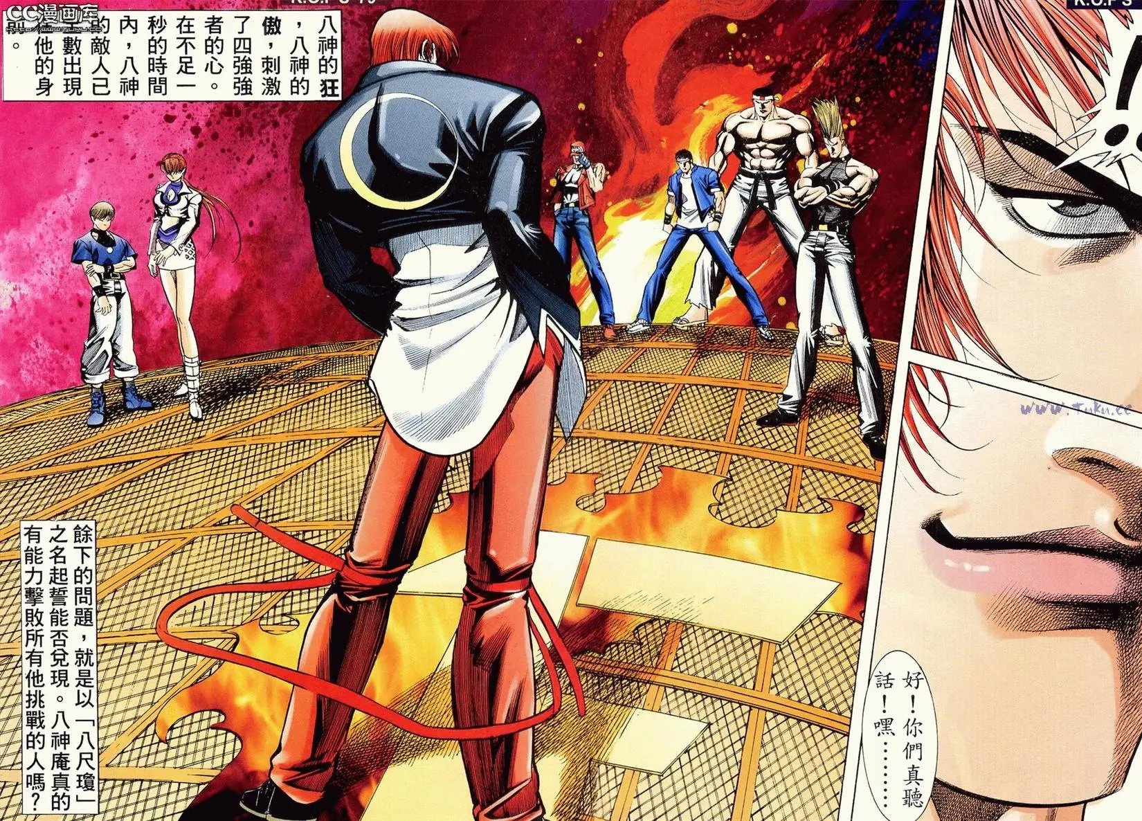 第11卷
