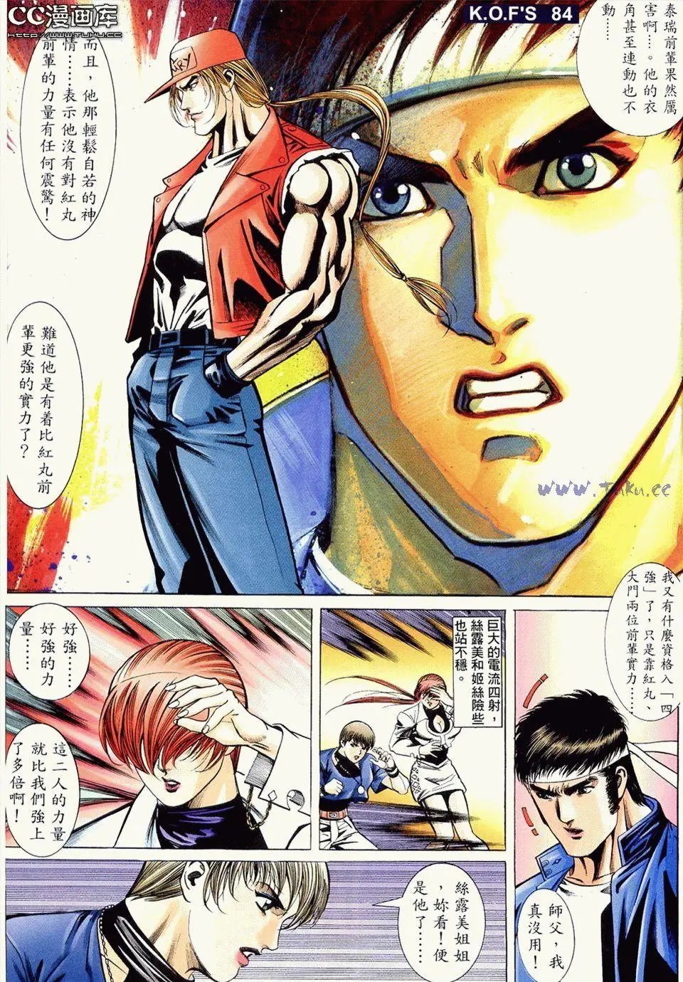 第11卷