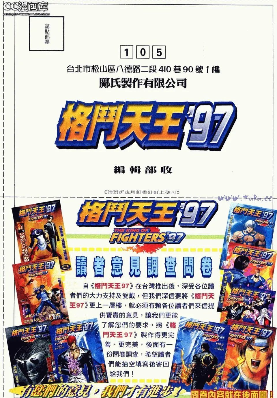 第11卷