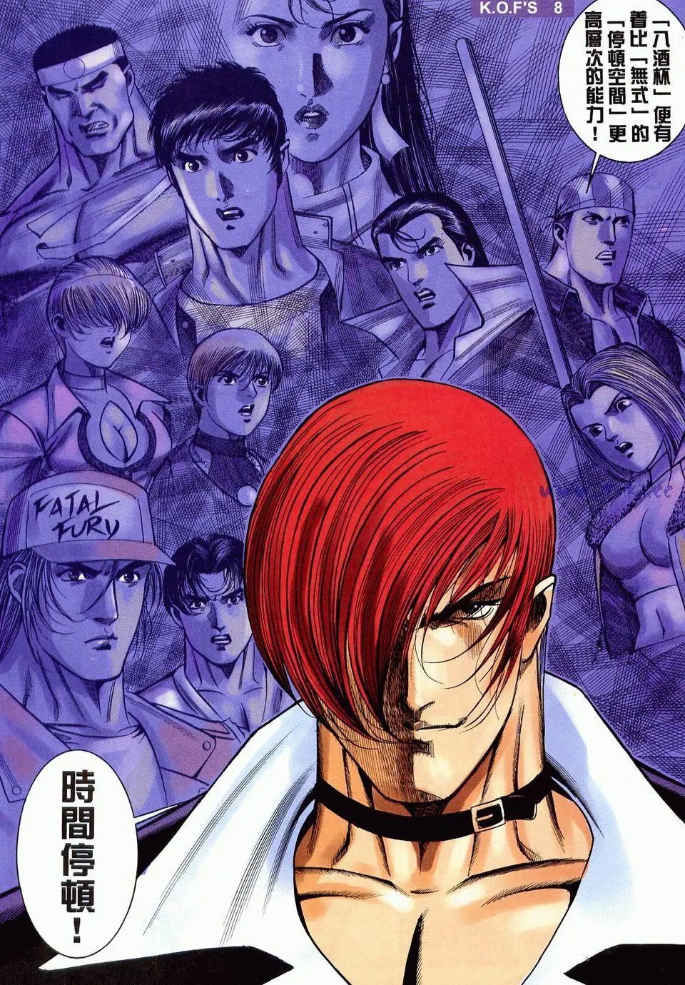 第12卷