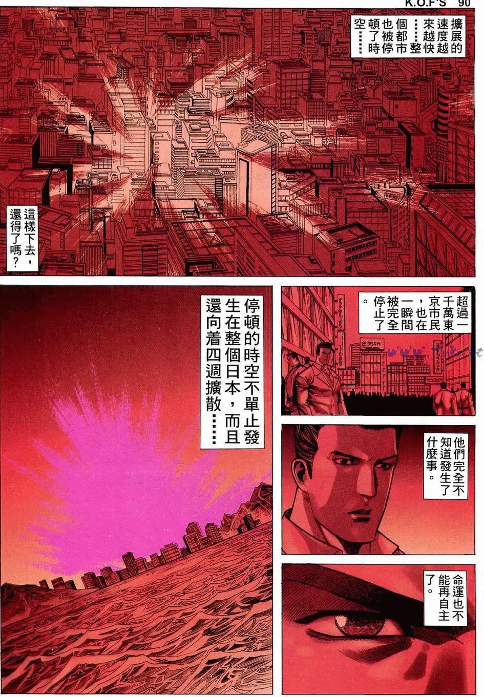 第12卷