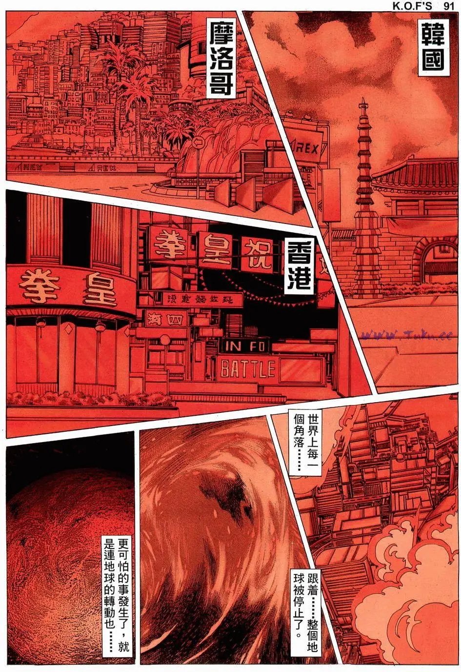 第12卷