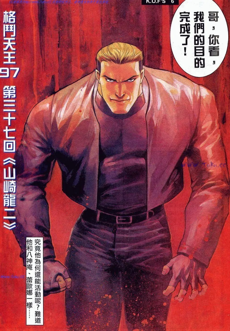 第13卷