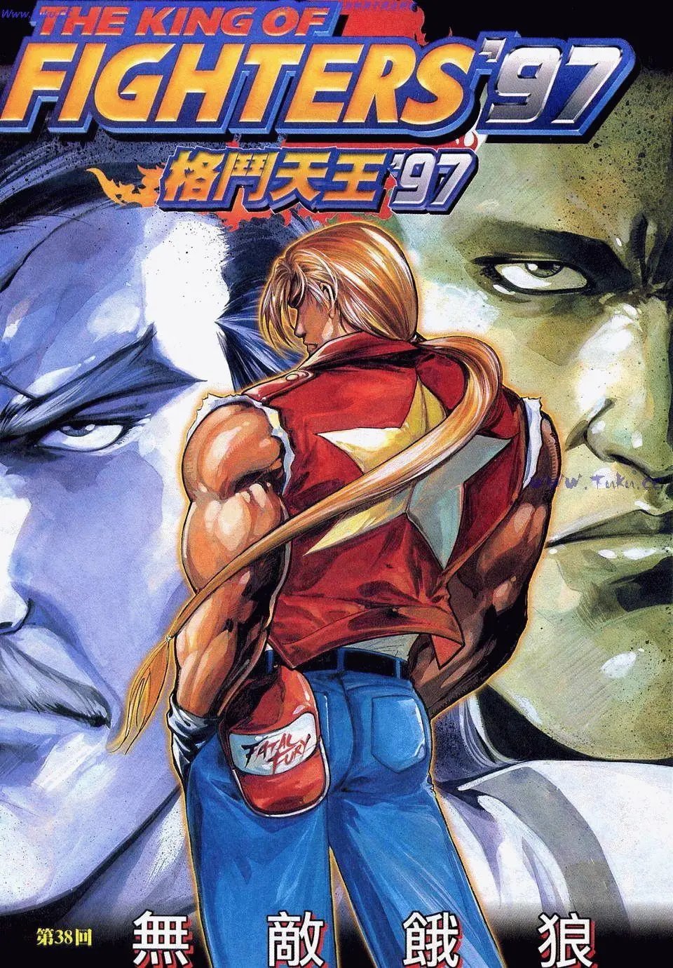第13卷