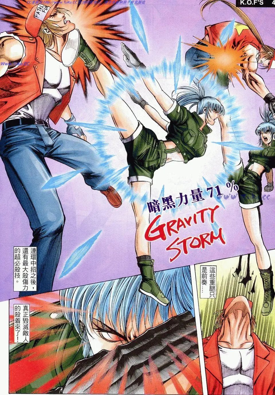 第13卷
