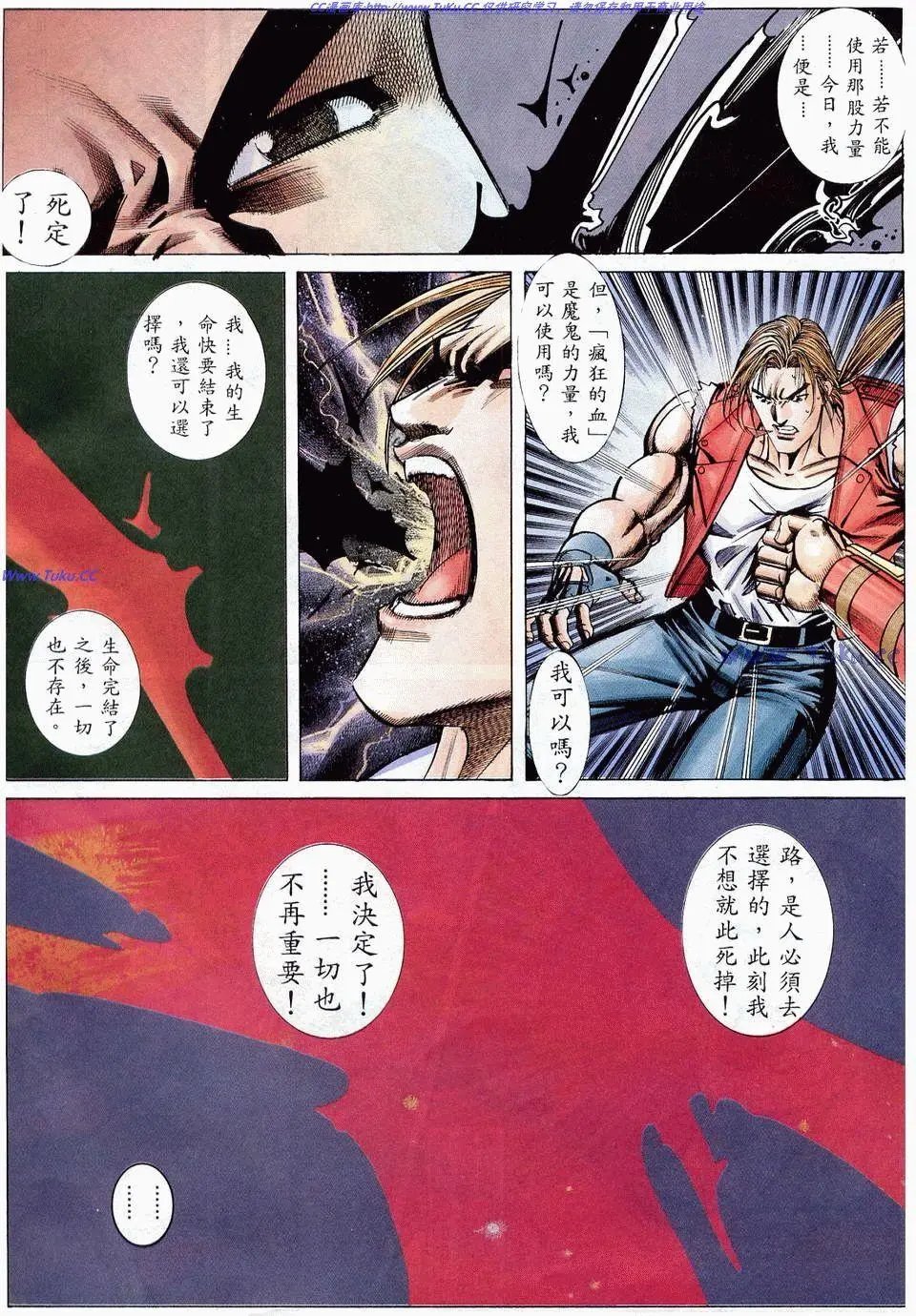 第13卷