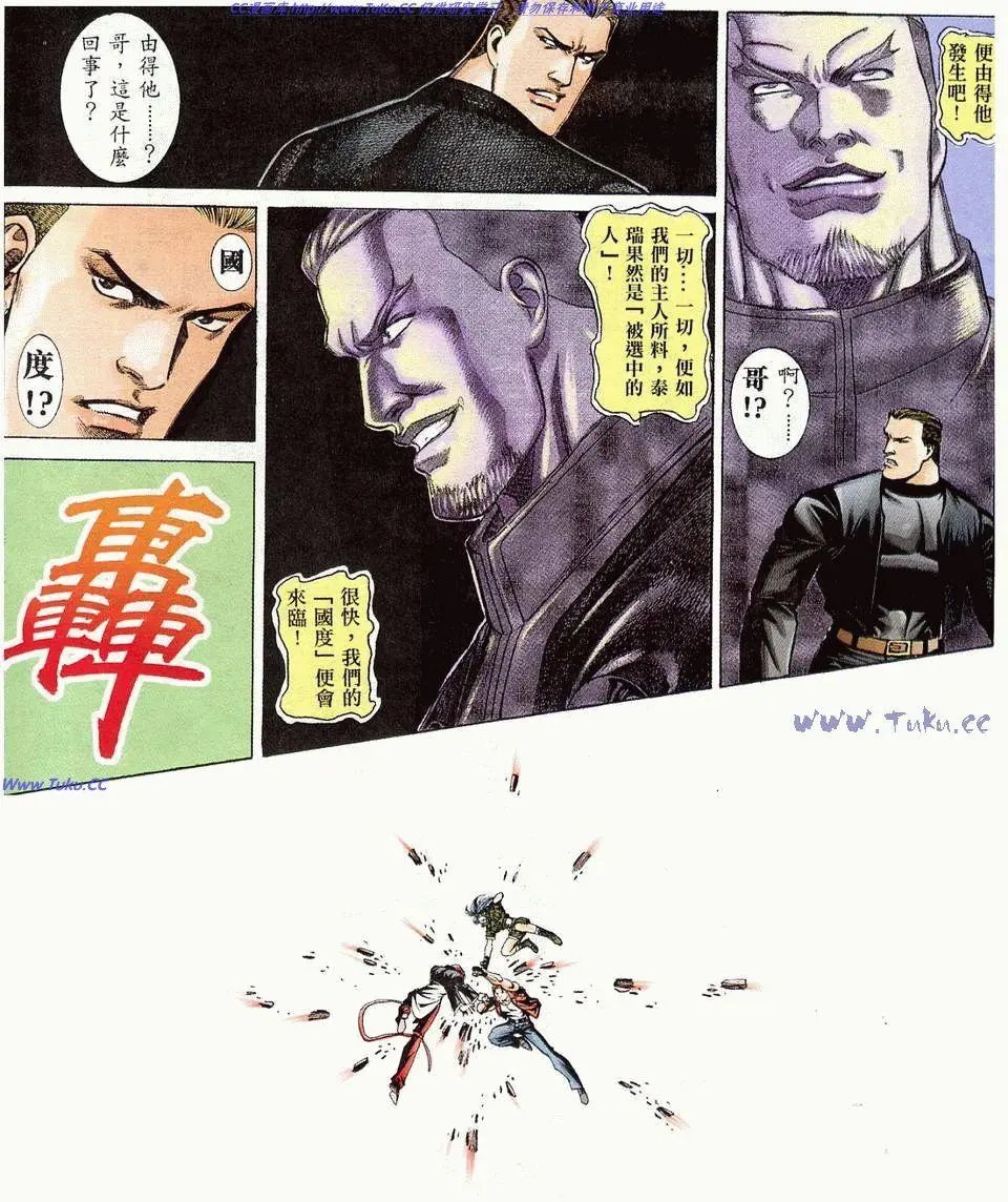 第13卷