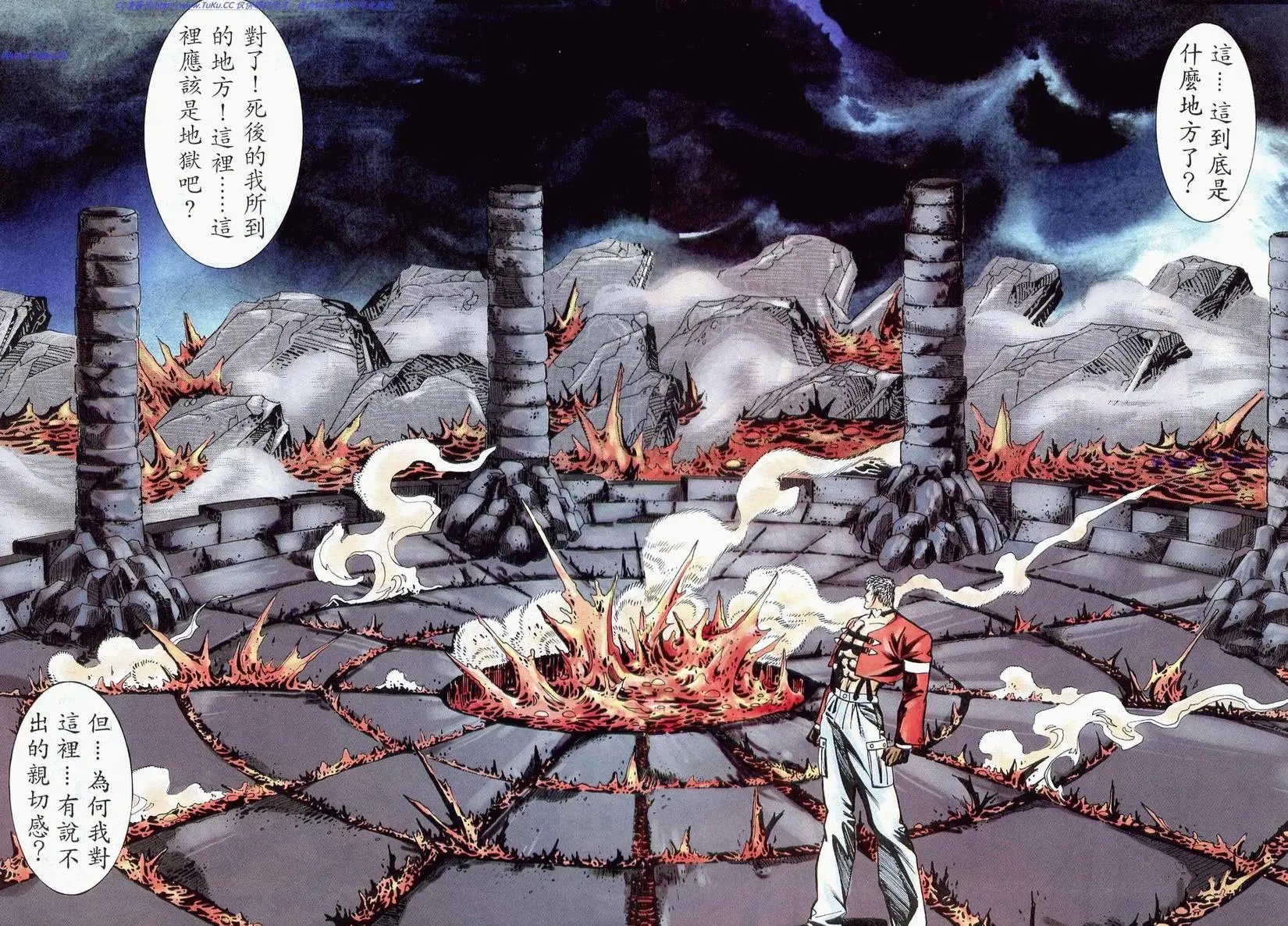 第13卷