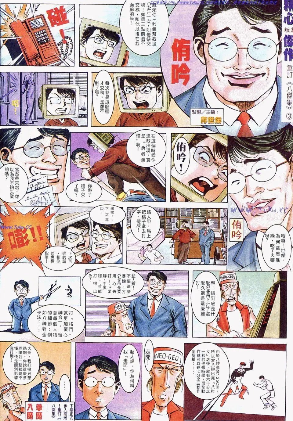 第13卷