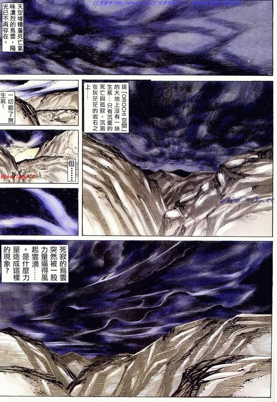 第14卷