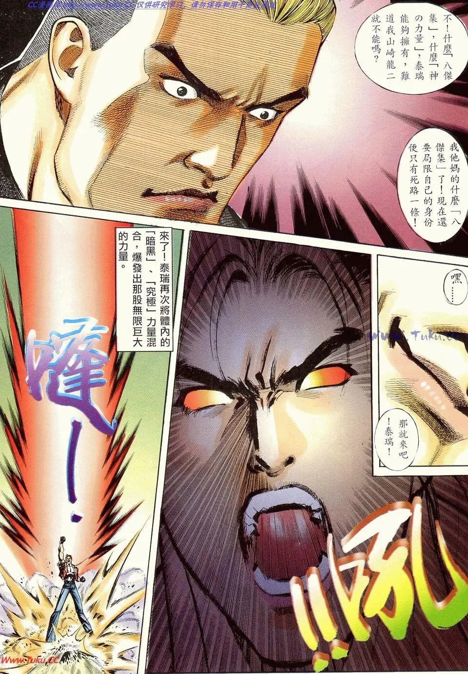 第14卷