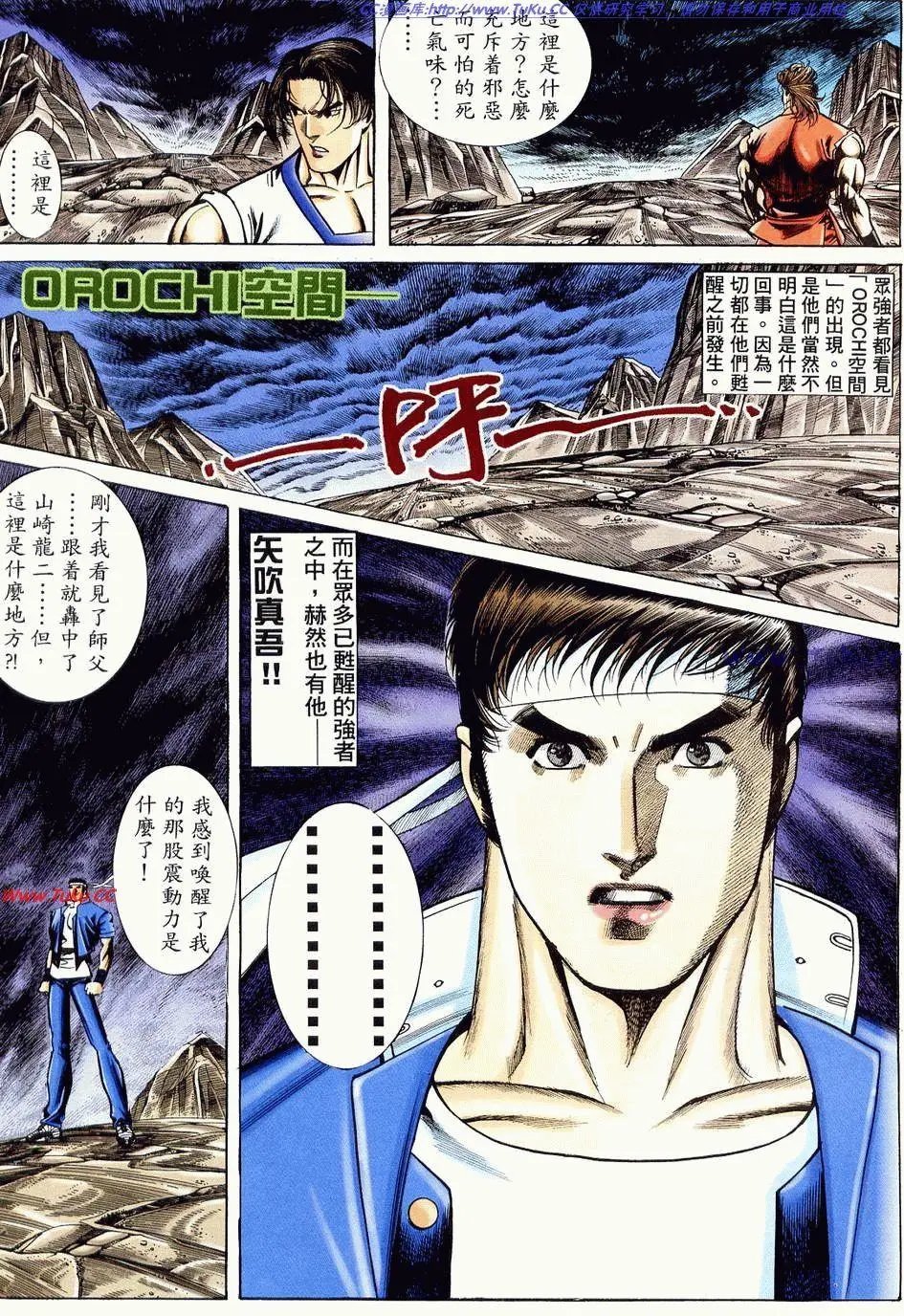 第14卷