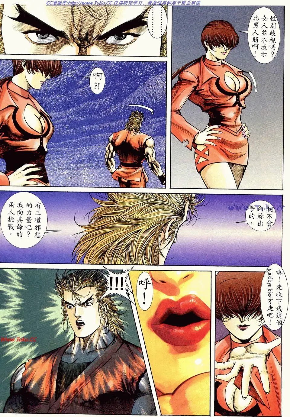 第14卷
