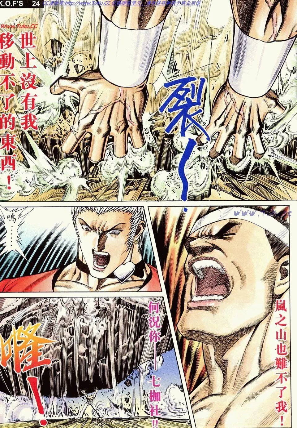 第15卷