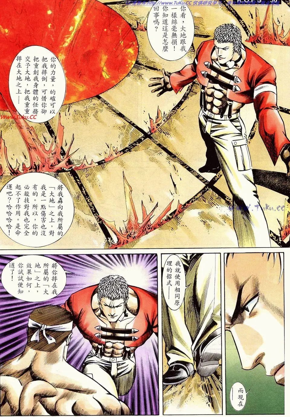第15卷