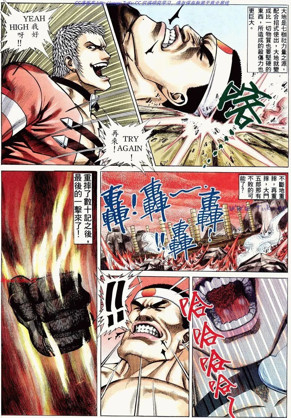 第15卷