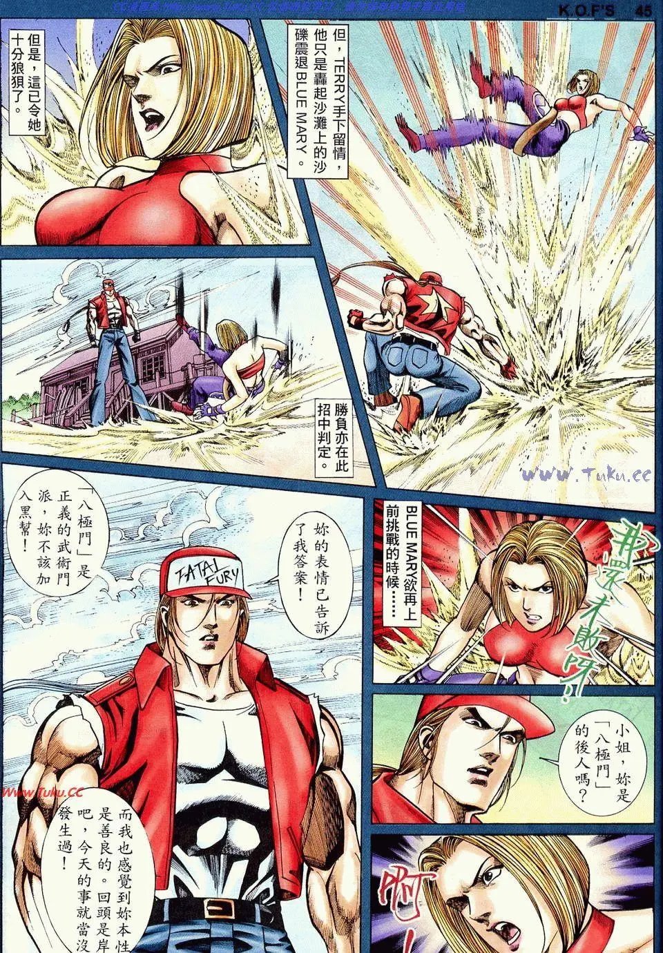 第15卷