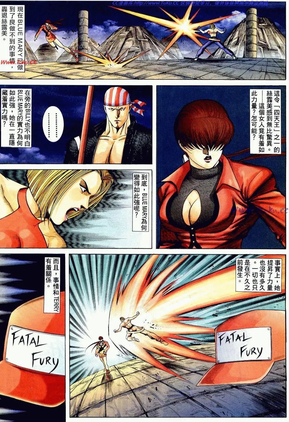 第15卷