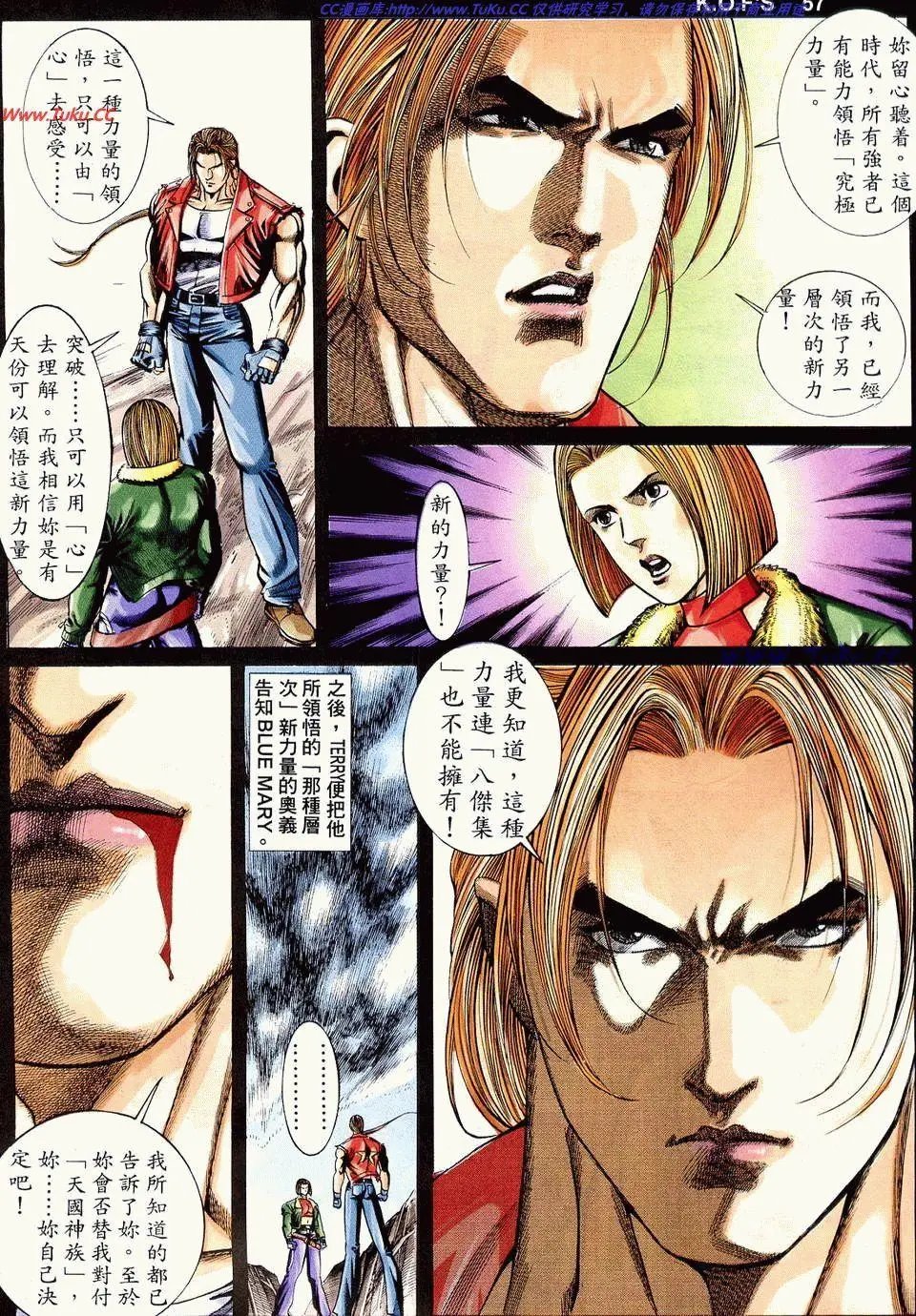 第15卷
