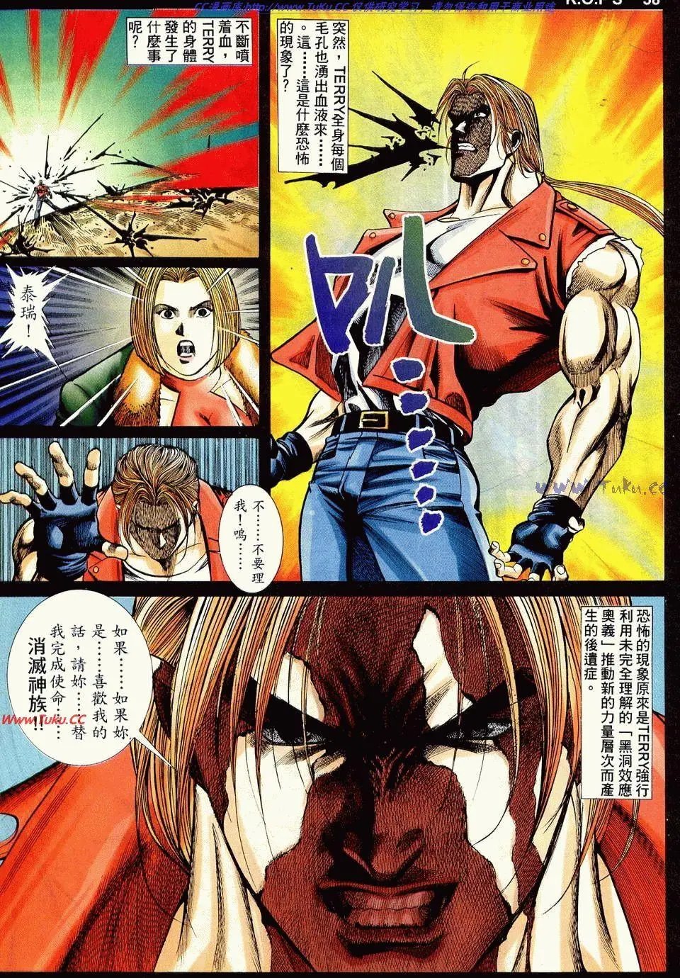 第15卷