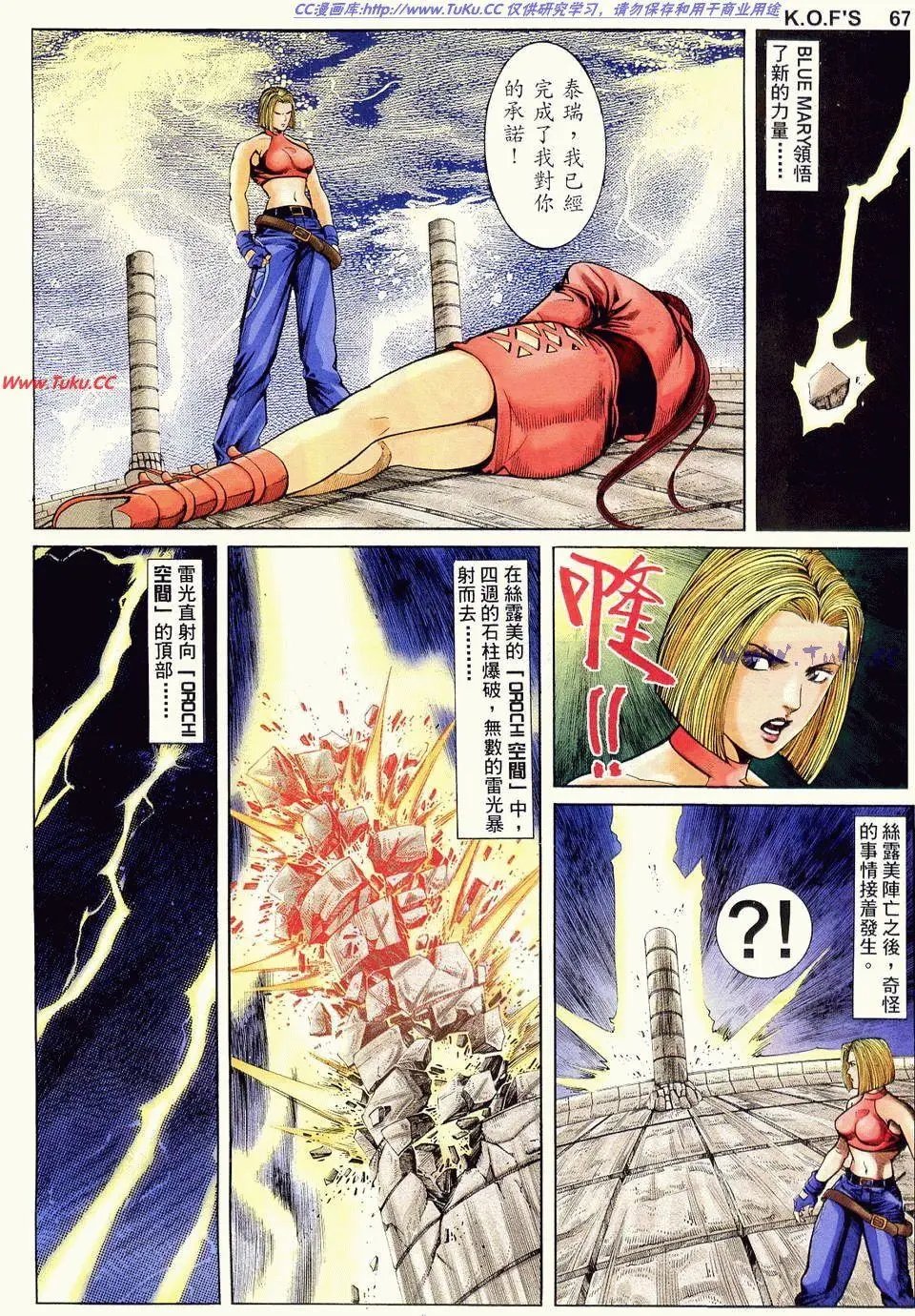 第15卷
