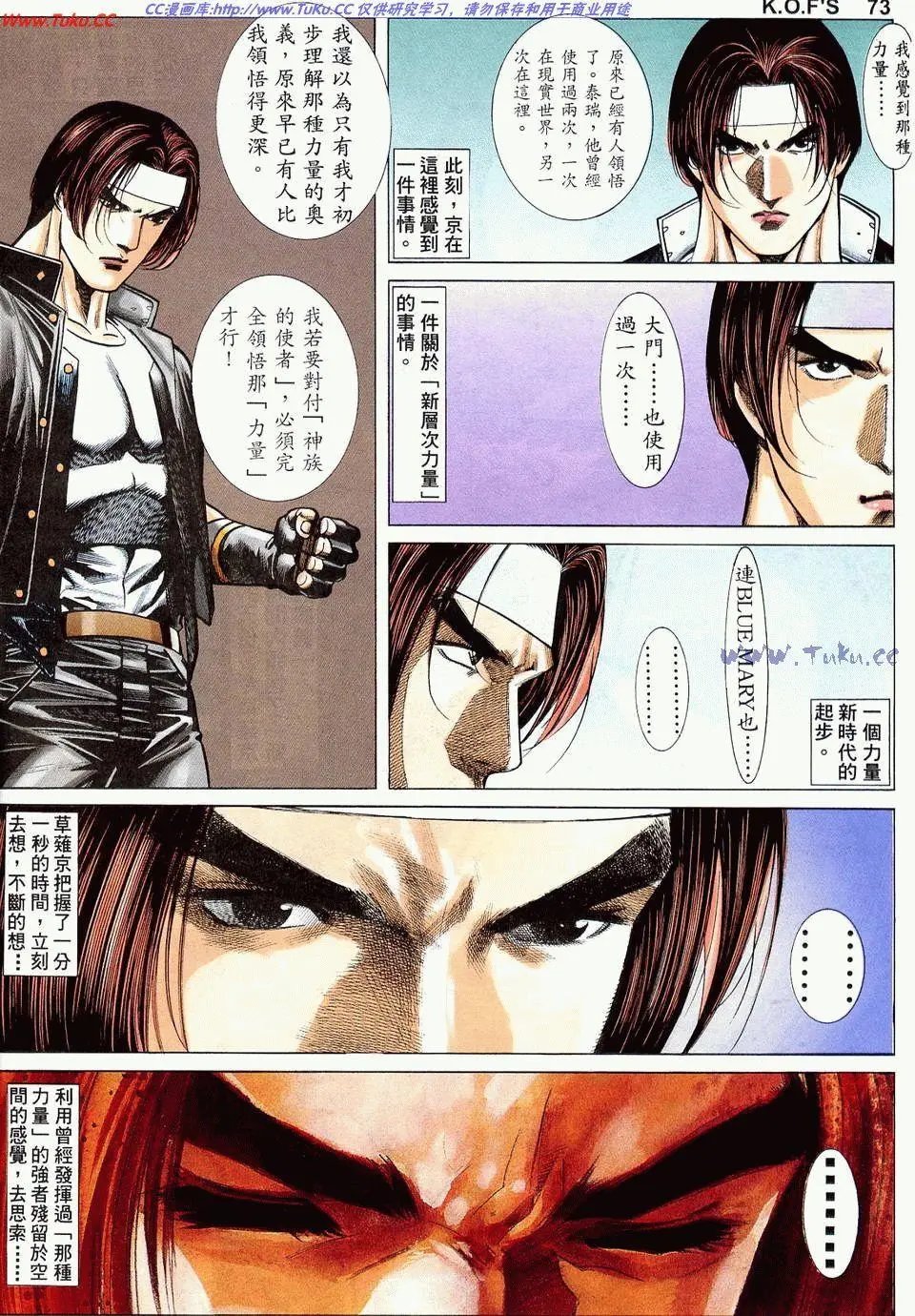 第15卷