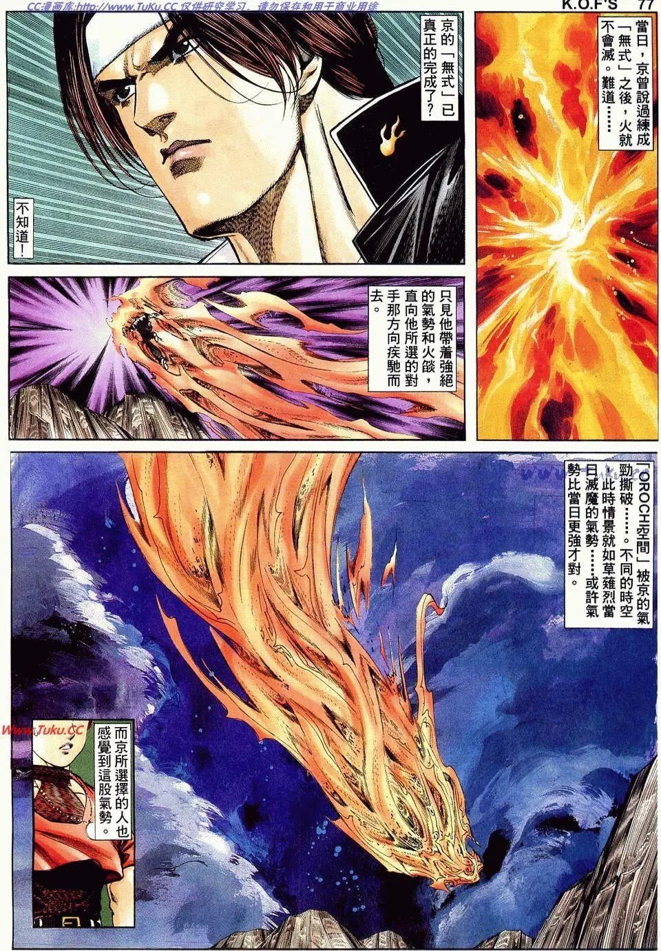 第15卷