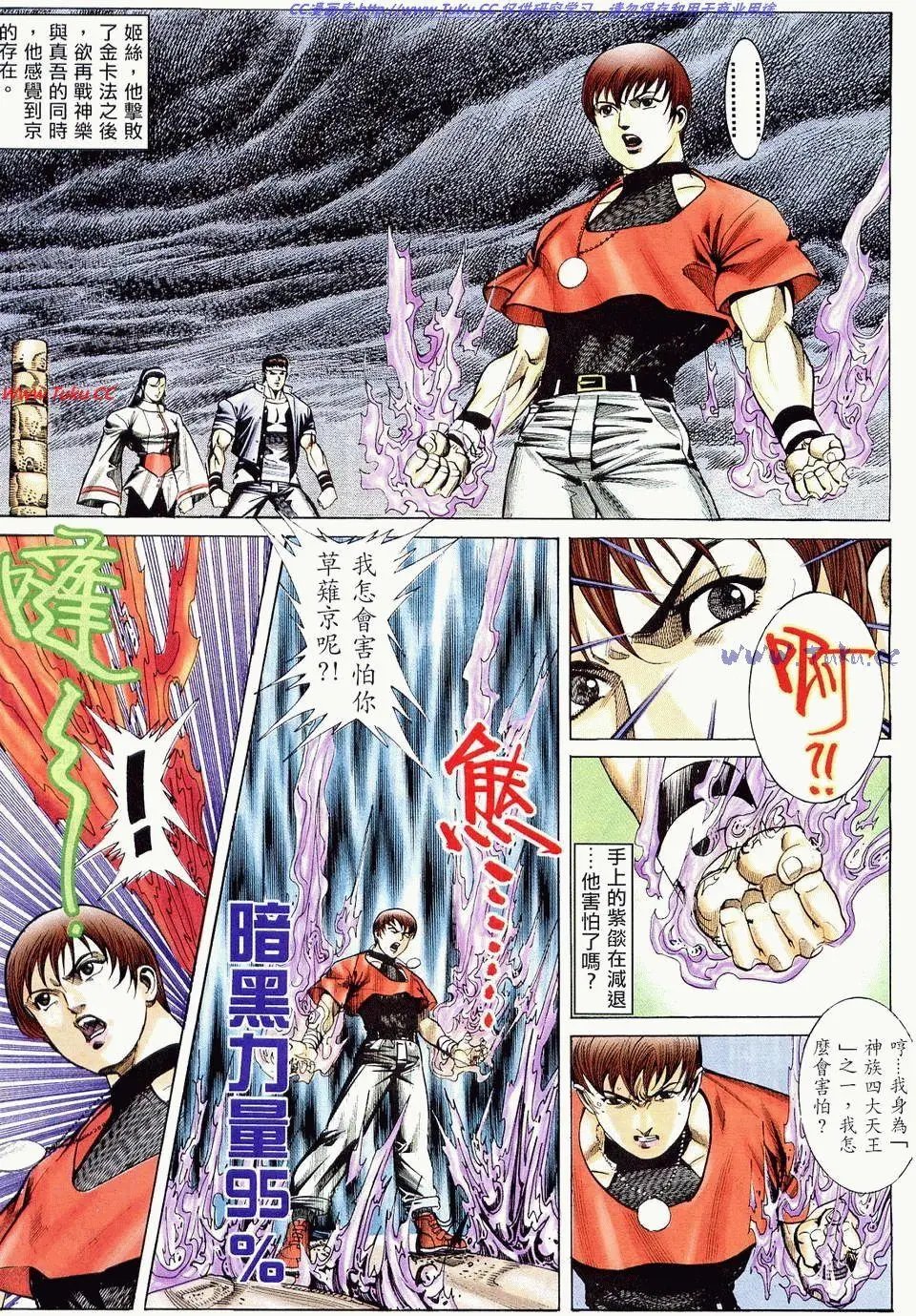 第15卷