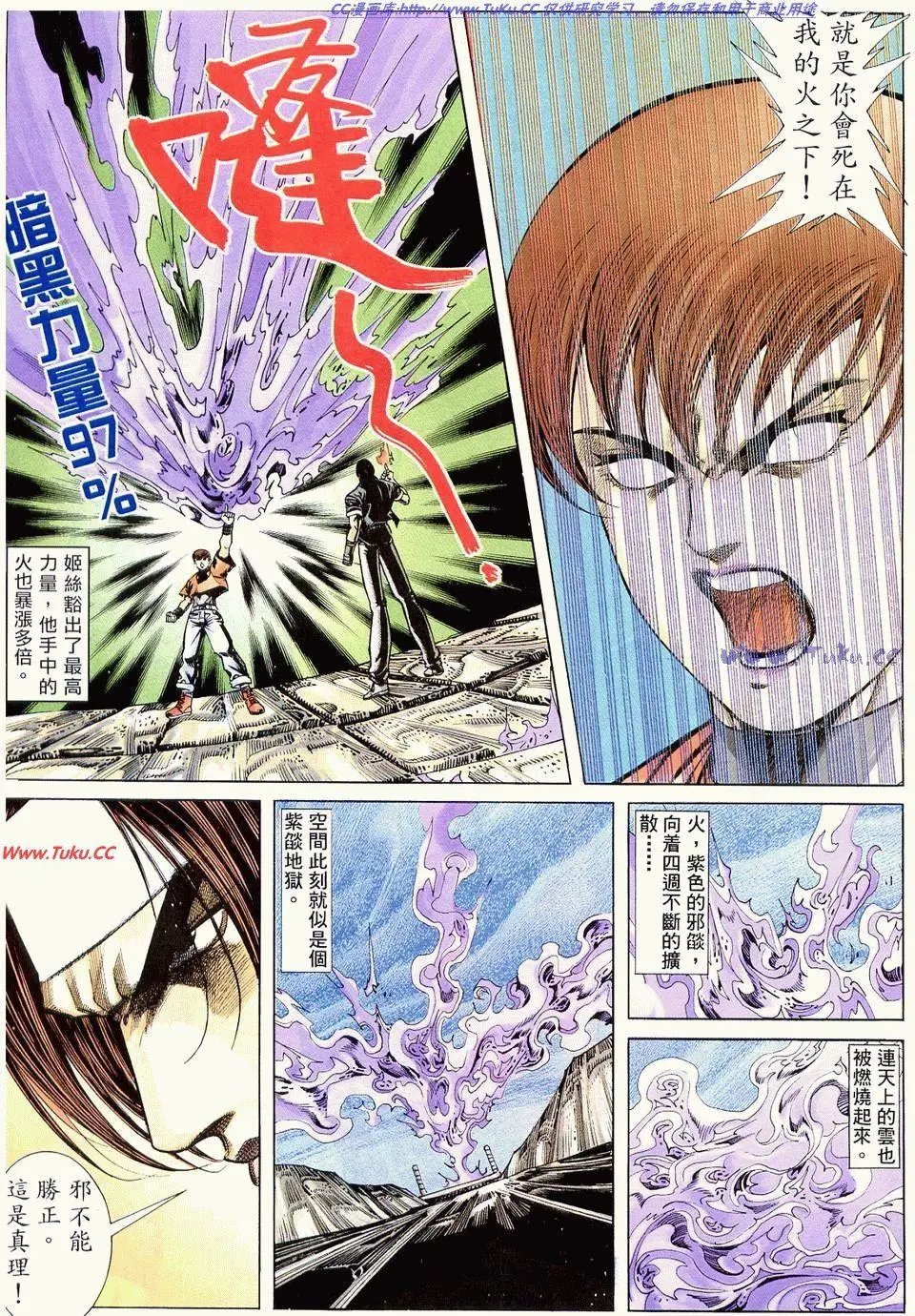 第15卷
