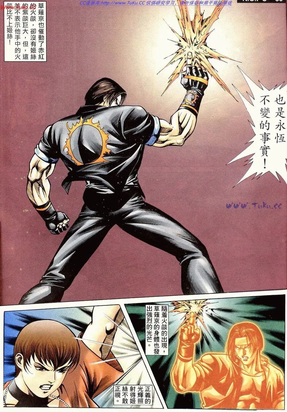 第15卷
