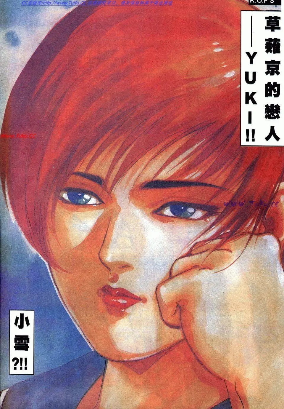 第15卷