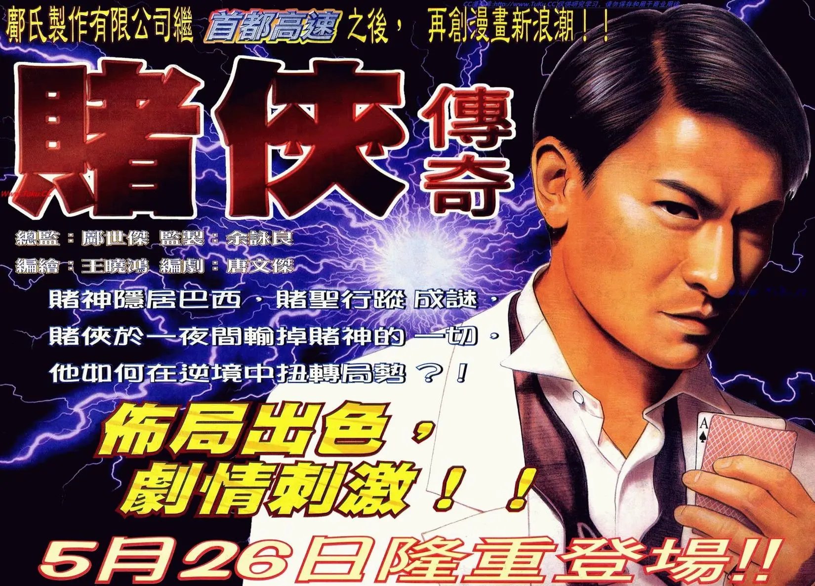 第15卷