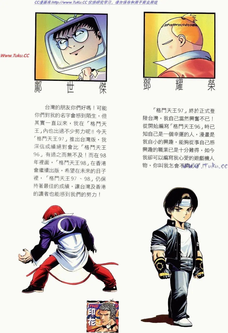 第15卷