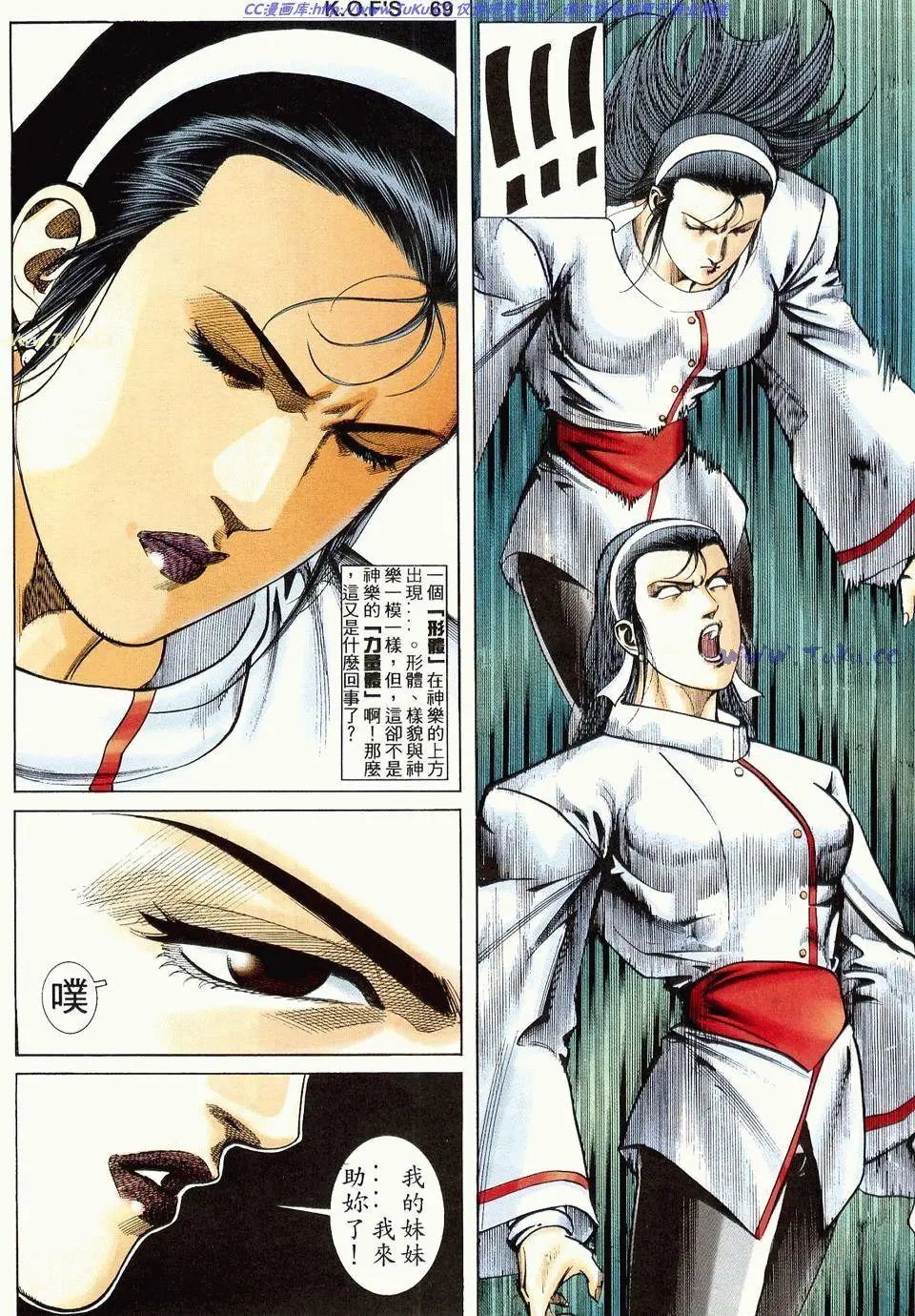第16卷