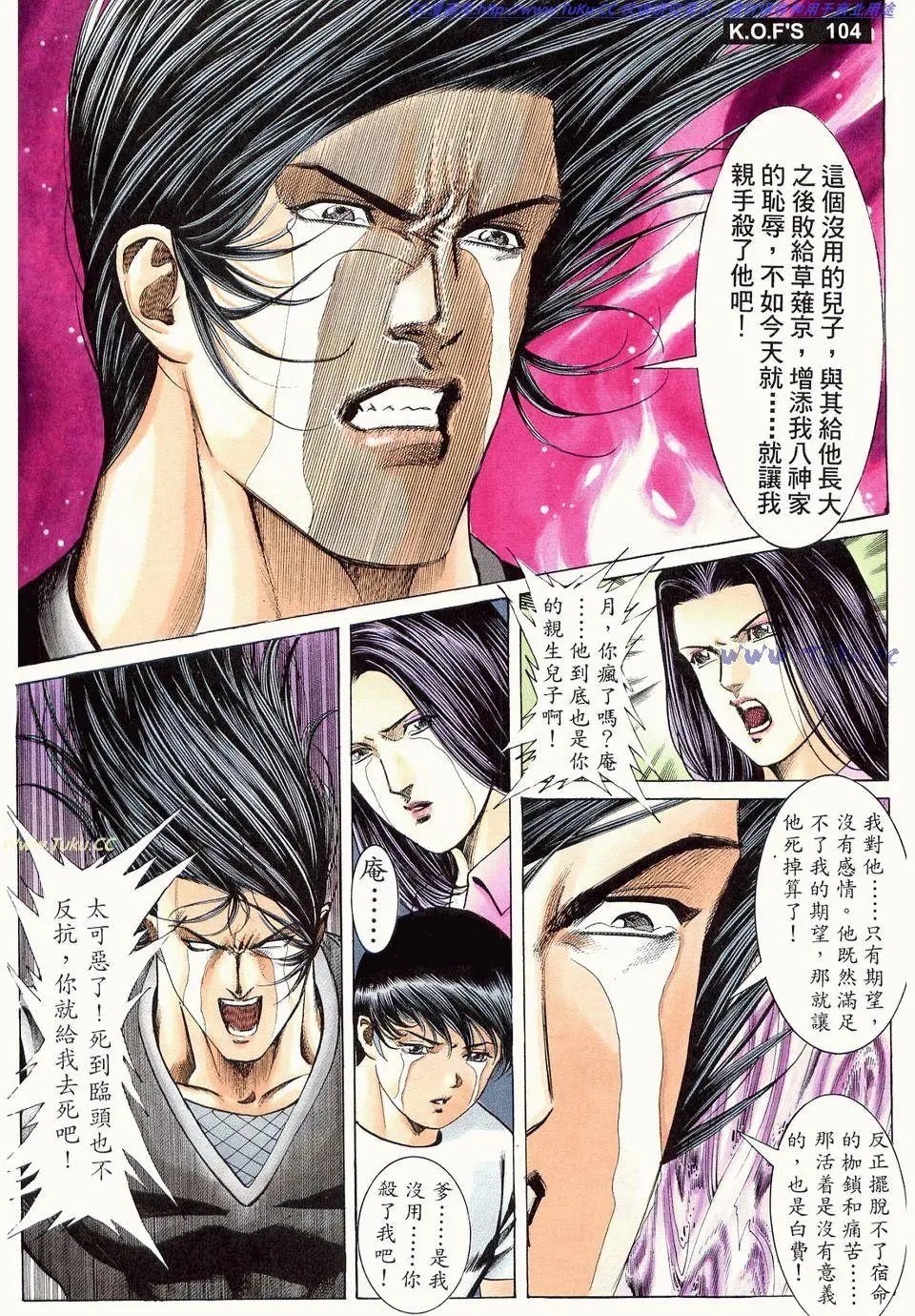 第16卷