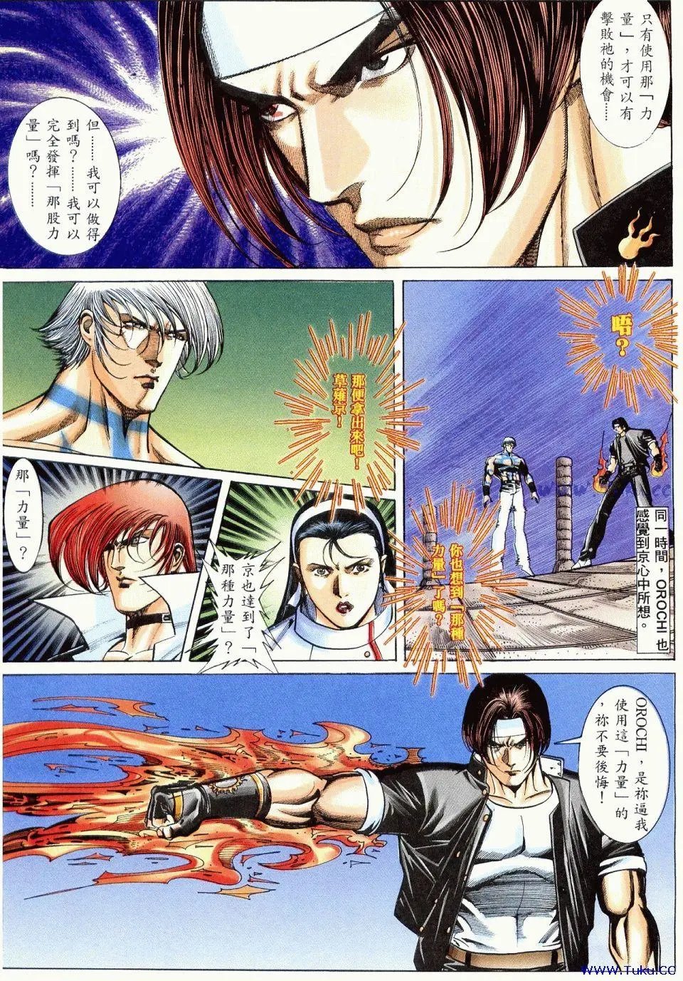 第17卷