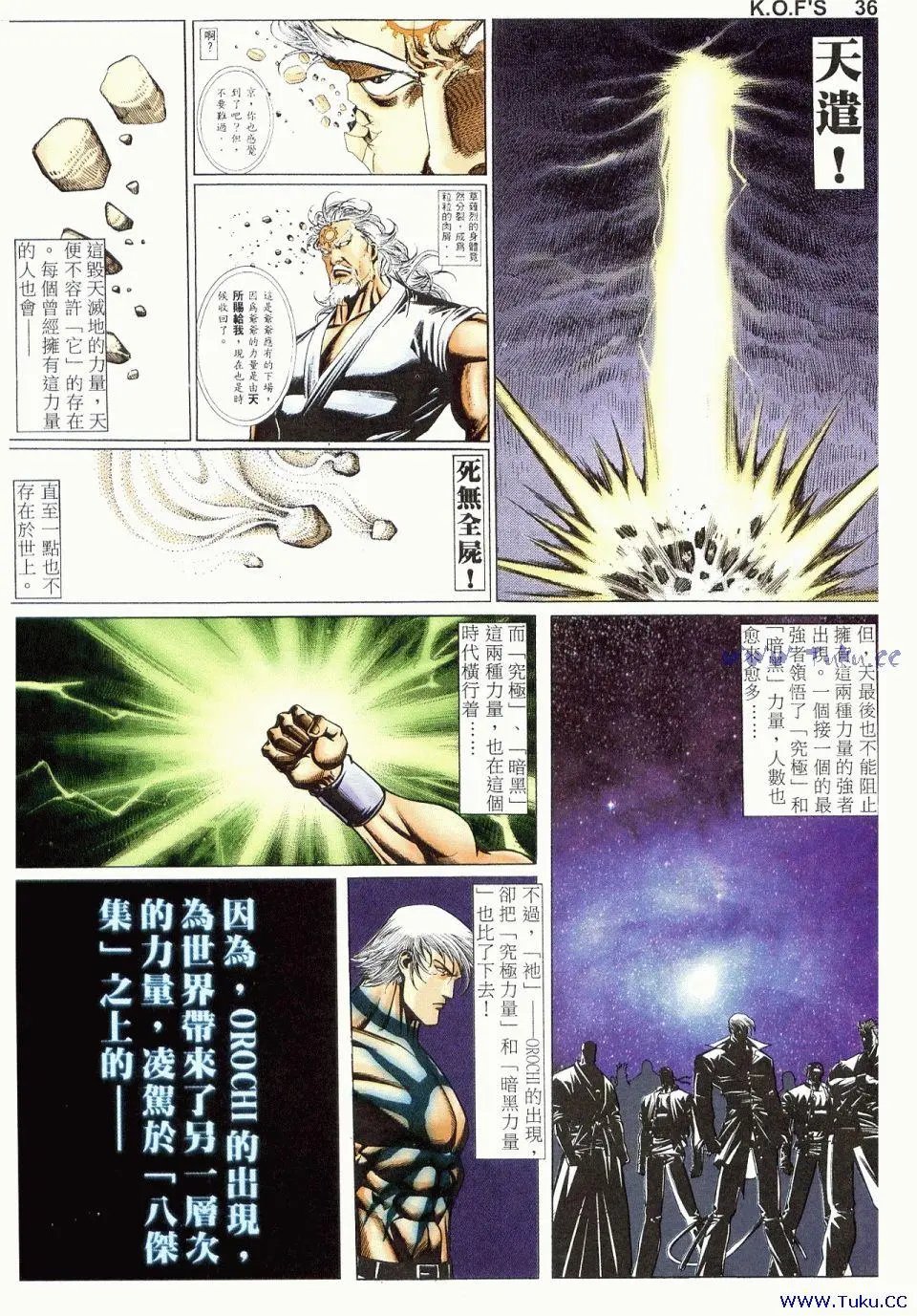 第17卷